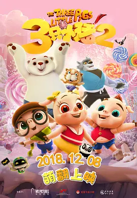 亚洲精品乱码久久久久久蜜桃图片