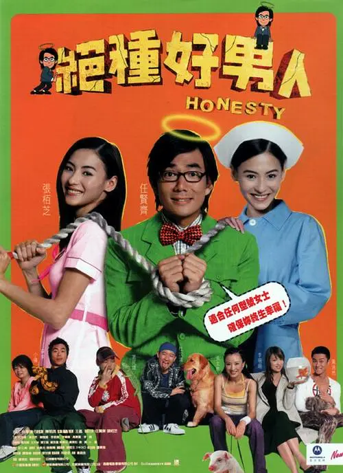 亚洲精品乱码久久久久久蜜桃图片